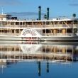 Kookaburra River Queens Cruises